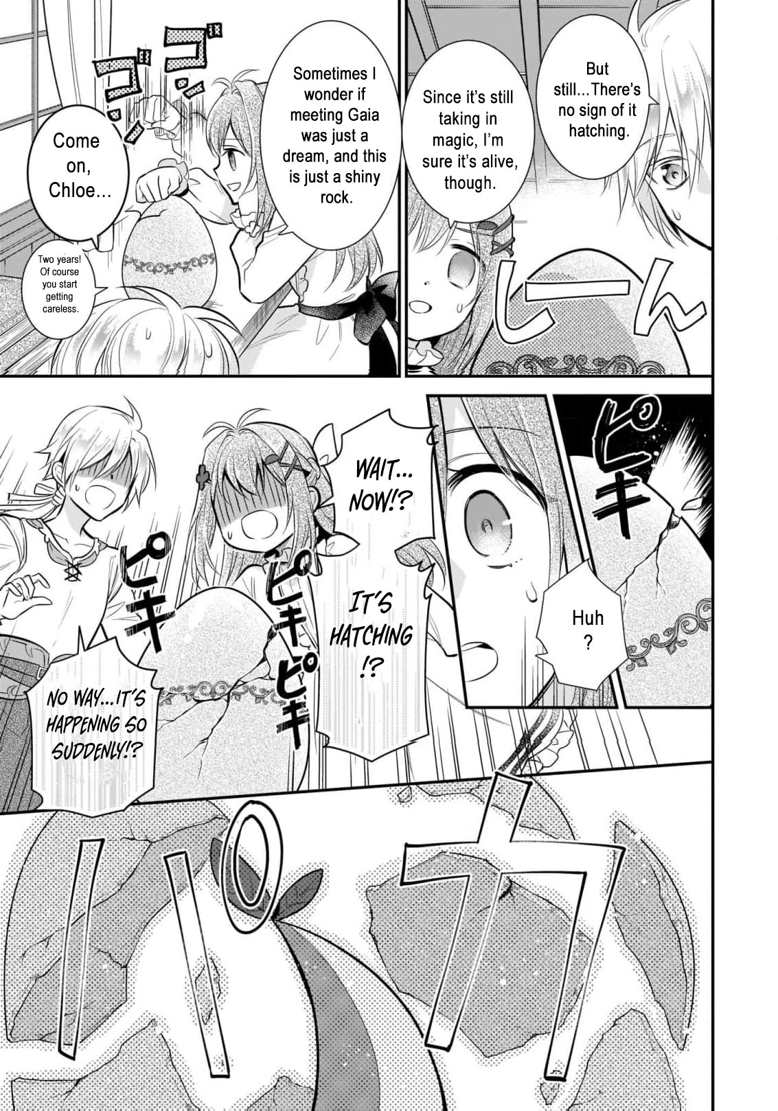 Kusa Mahoushi Chloe no Nidome no Jinsei - Jiyuu ni Natte Ko Dragon to Level Max Yakushi Life Chapter 6 - page 27