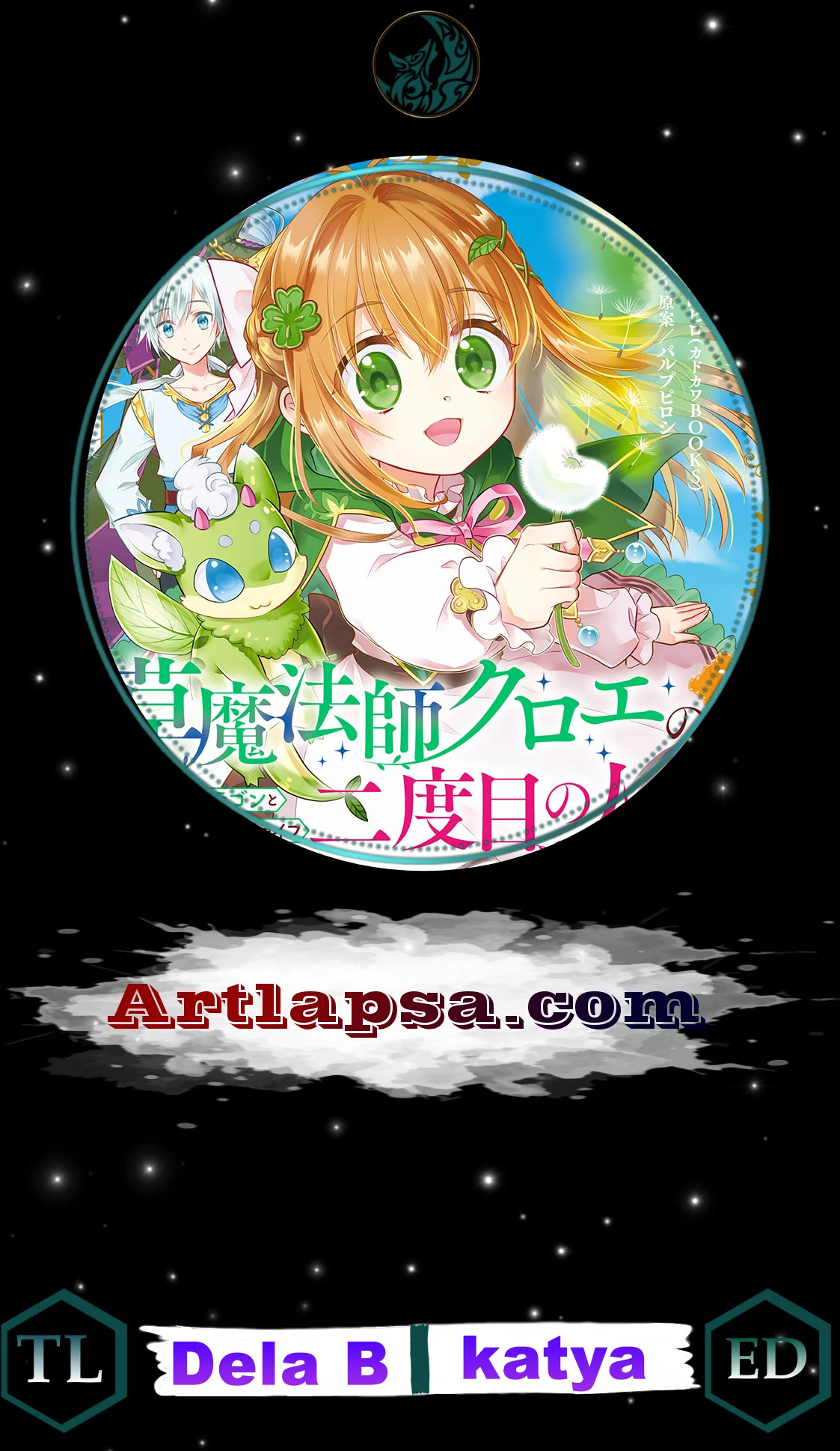 Kusa Mahoushi Chloe no Nidome no Jinsei - Jiyuu ni Natte Ko Dragon to Level Max Yakushi Life Chapter 6 - page 2