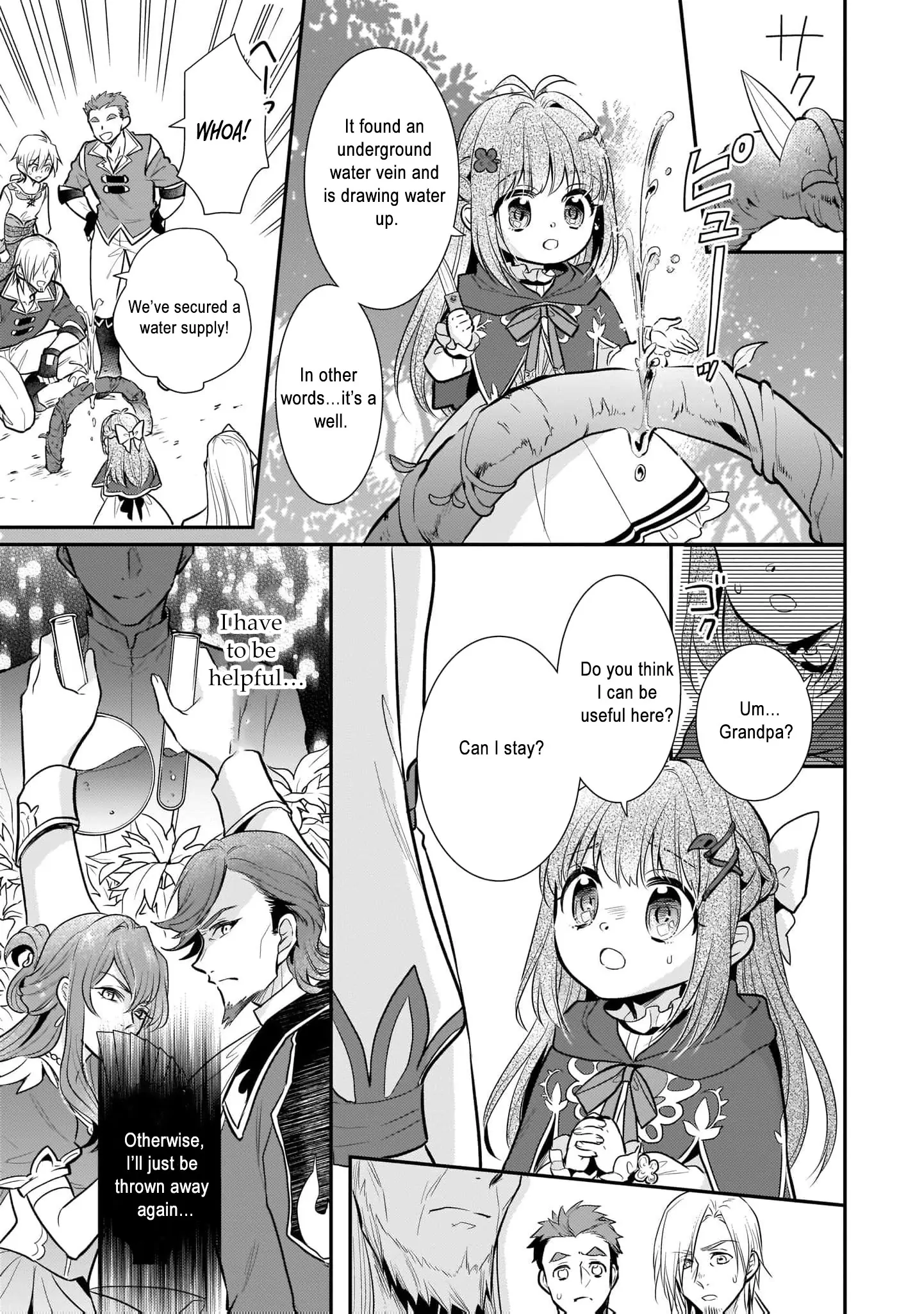 Kusa Mahoushi Chloe no Nidome no Jinsei - Jiyuu ni Natte Ko Dragon to Level Max Yakushi Life Chapter 6 - page 35