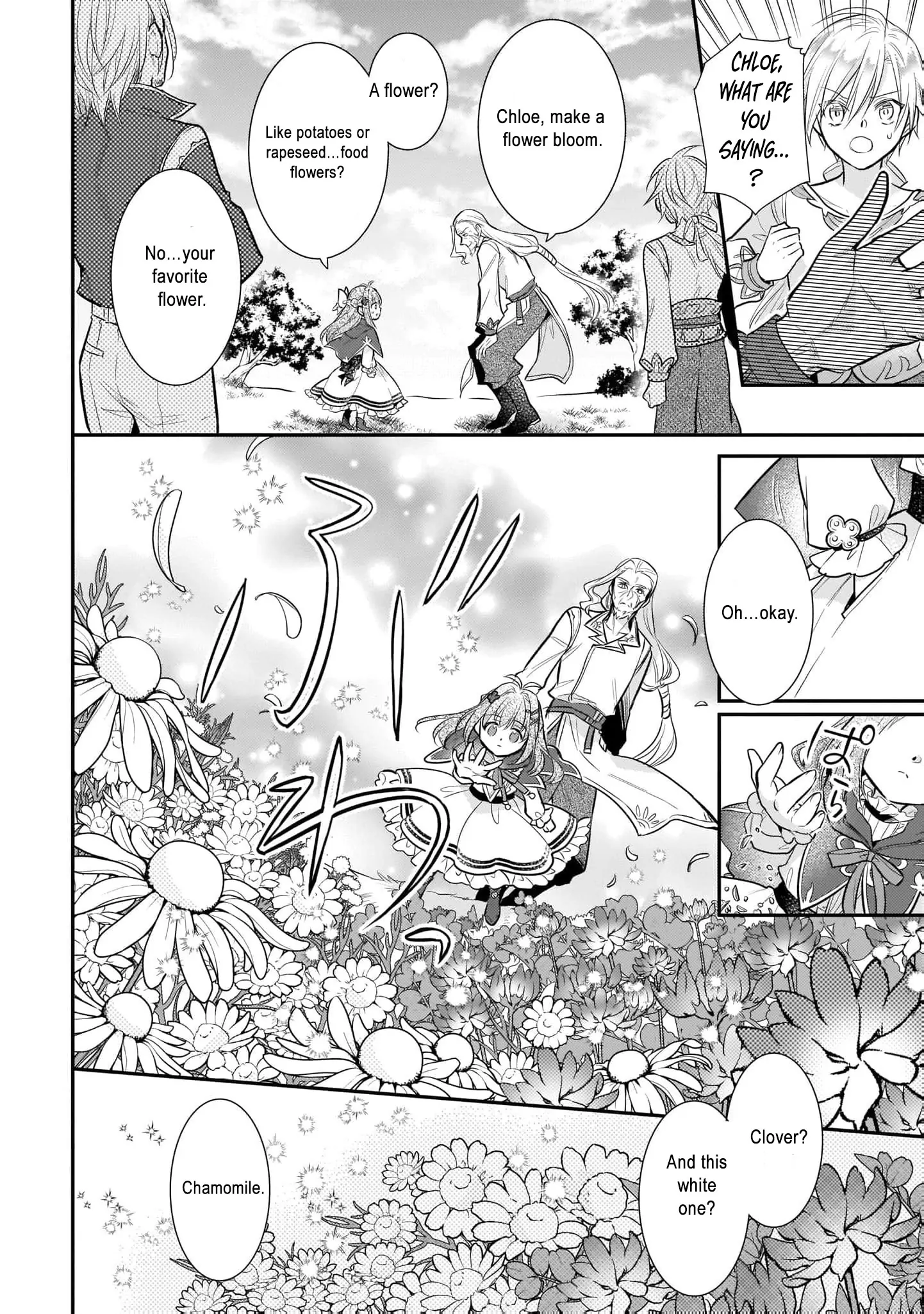Kusa Mahoushi Chloe no Nidome no Jinsei - Jiyuu ni Natte Ko Dragon to Level Max Yakushi Life Chapter 6 - page 36