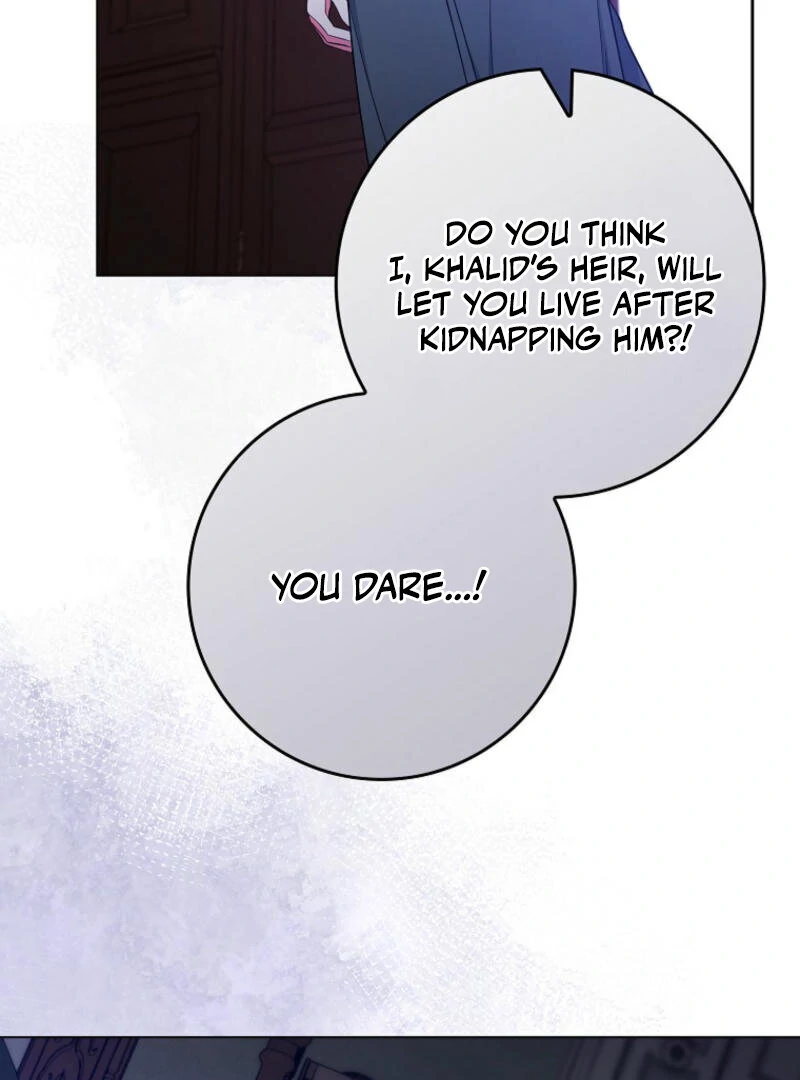 I've Become the Target of the Male Leads Chapter 1 - page 80