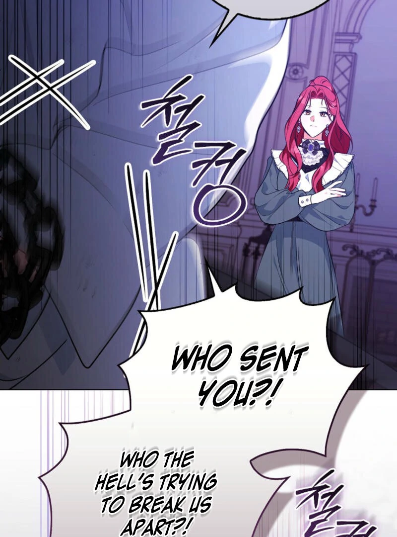 I've Become the Target of the Male Leads Chapter 1 - page 85