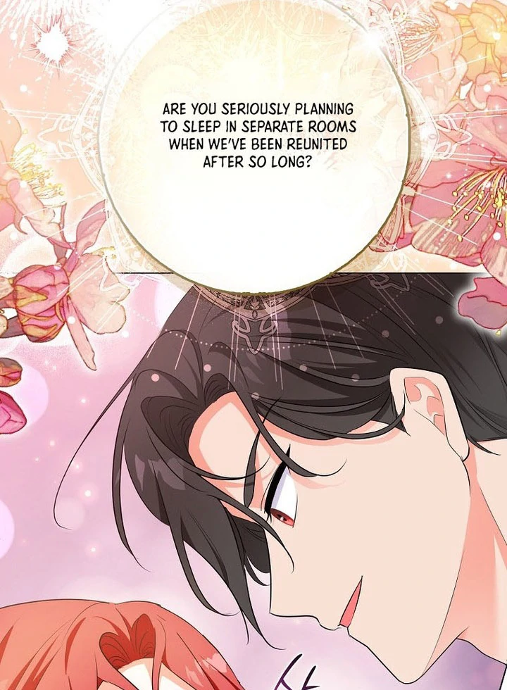 I've Become the Target of the Male Leads Chapter 16 - page 104