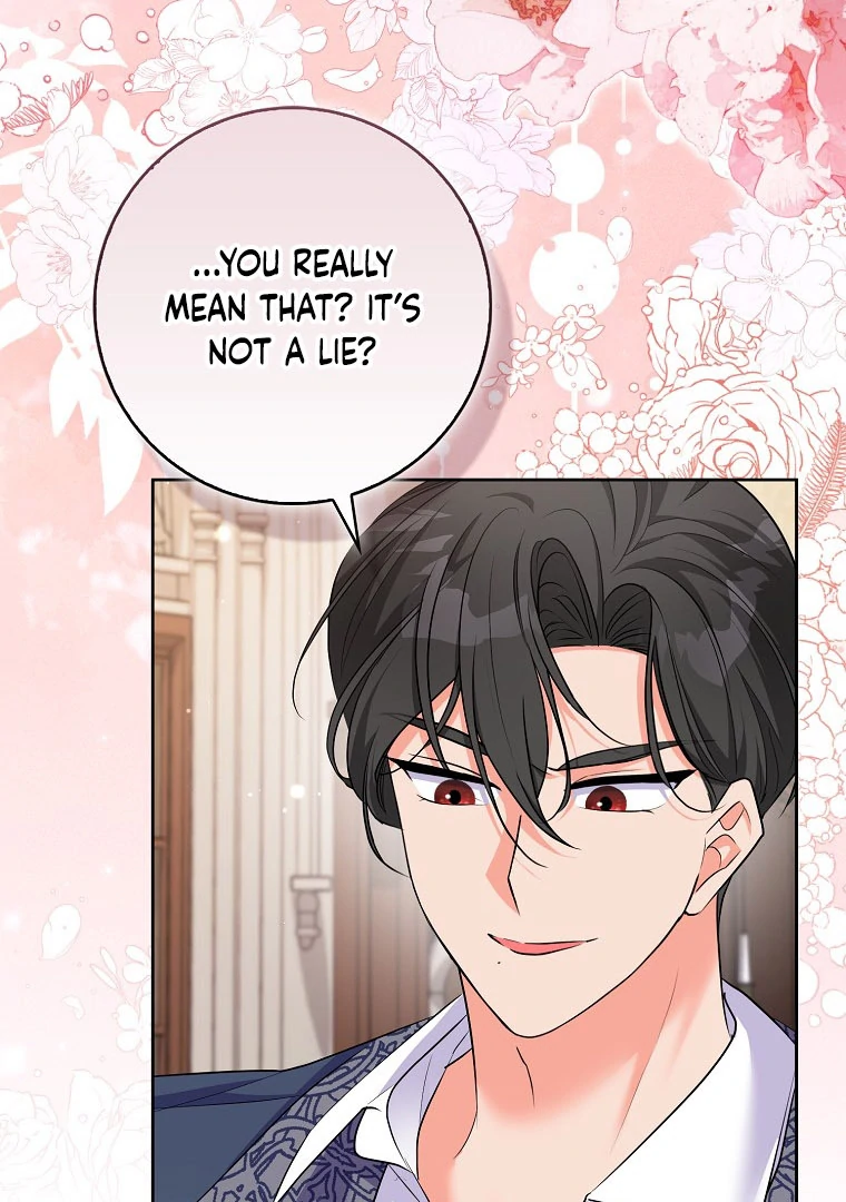 I've Become the Target of the Male Leads Chapter 17 - page 21