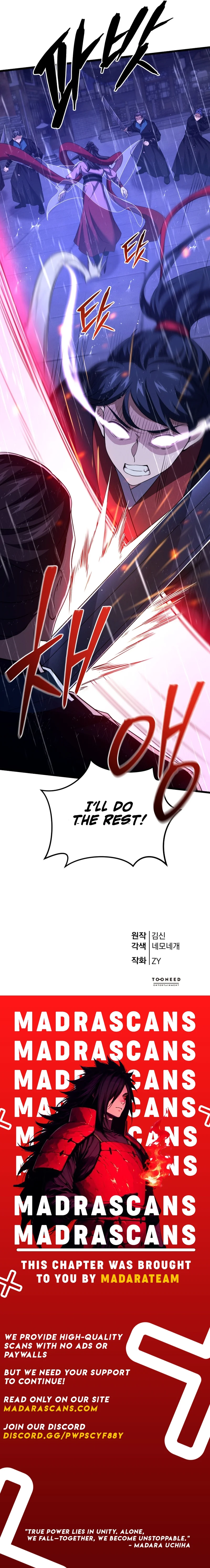 Reincarnation of the Martial God Chapter 15 - page 14