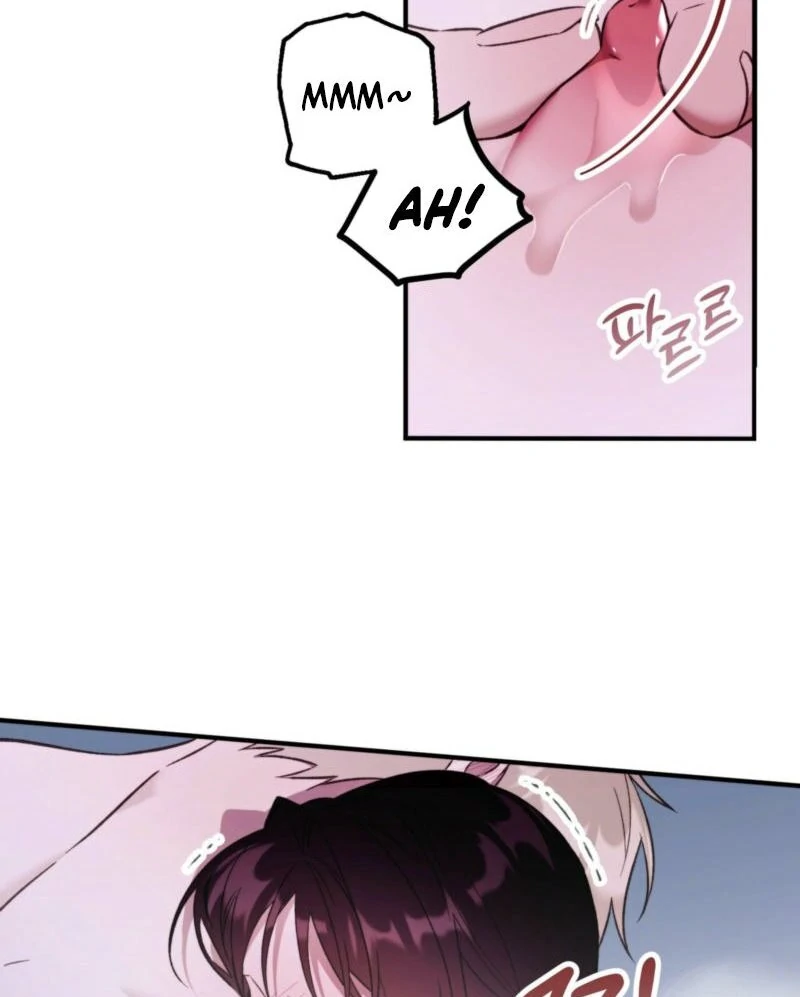 Food First, First Love Comes Second Chapter 0.5 - page 12