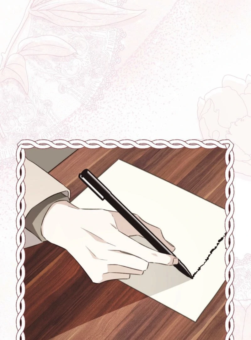 Food First, First Love Comes Second Chapter 4 - page 16