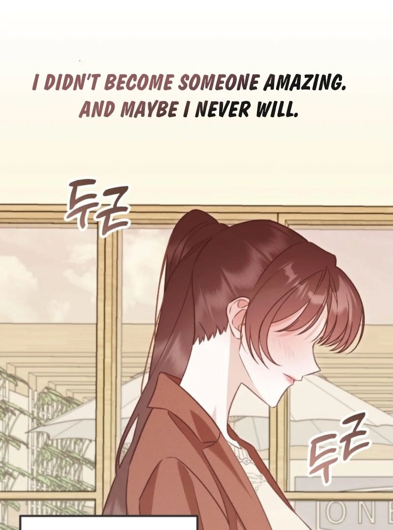 Food First, First Love Comes Second Chapter 4 - page 34