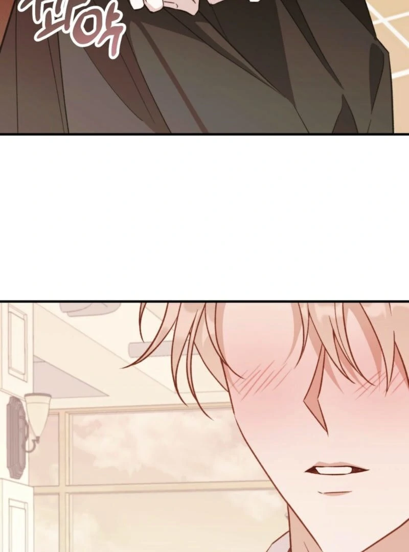 Food First, First Love Comes Second Chapter 4 - page 43