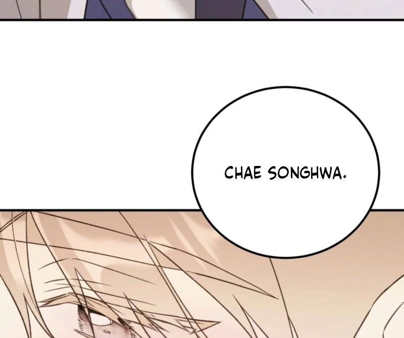 Food First, First Love Comes Second Chapter 4 - page 49