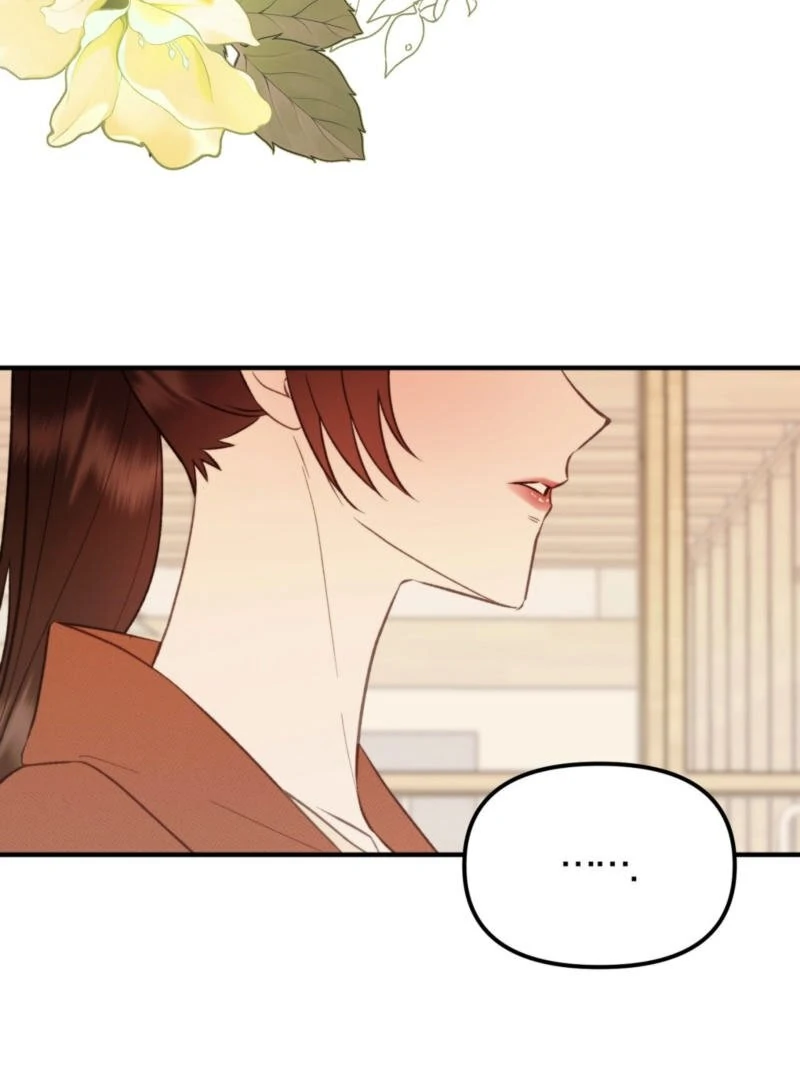 Food First, First Love Comes Second Chapter 4 - page 53