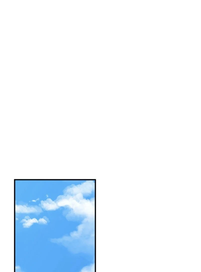 Food First, First Love Comes Second Chapter 4 - page 79