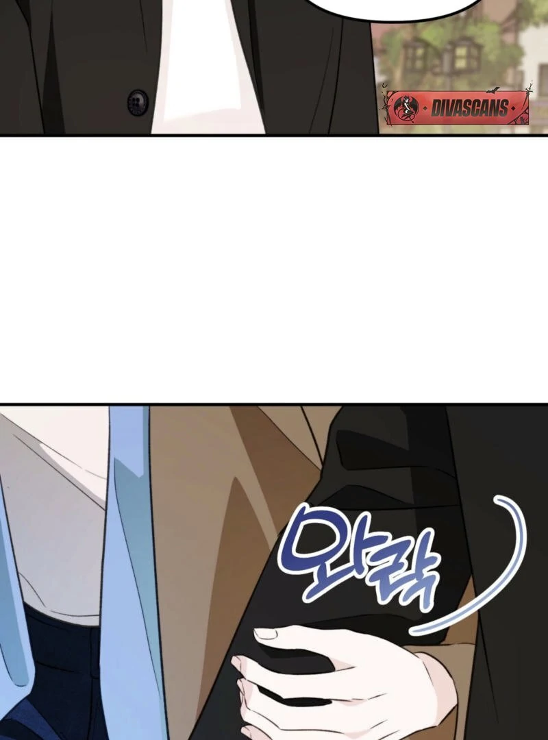 Food First, First Love Comes Second Chapter 4 - page 85