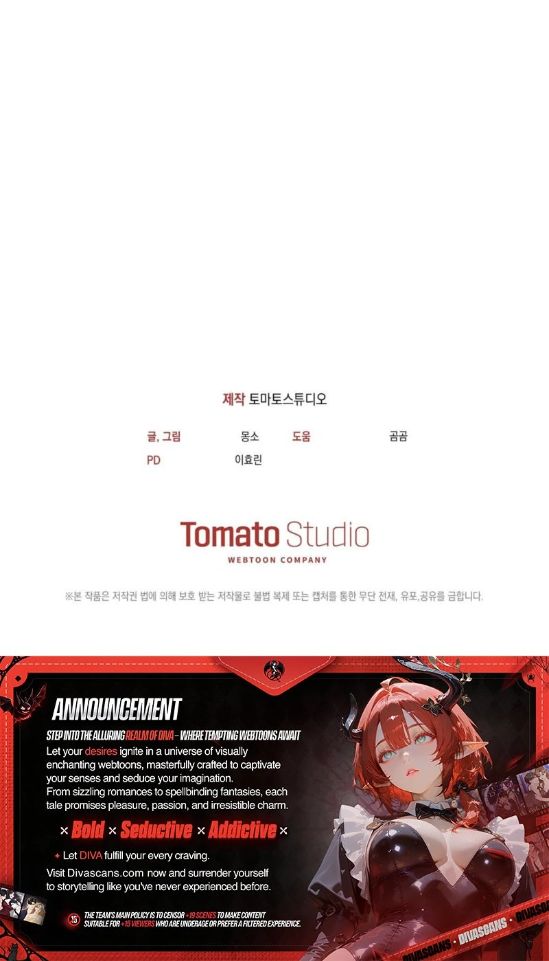 Food First, First Love Comes Second Chapter 4 - page 91