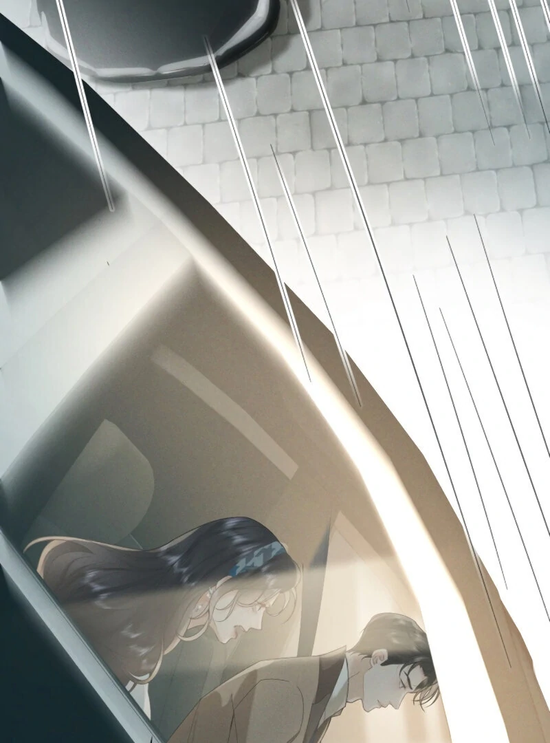 I Ran Away With My Contracted Husband Chapter 1 - page 123