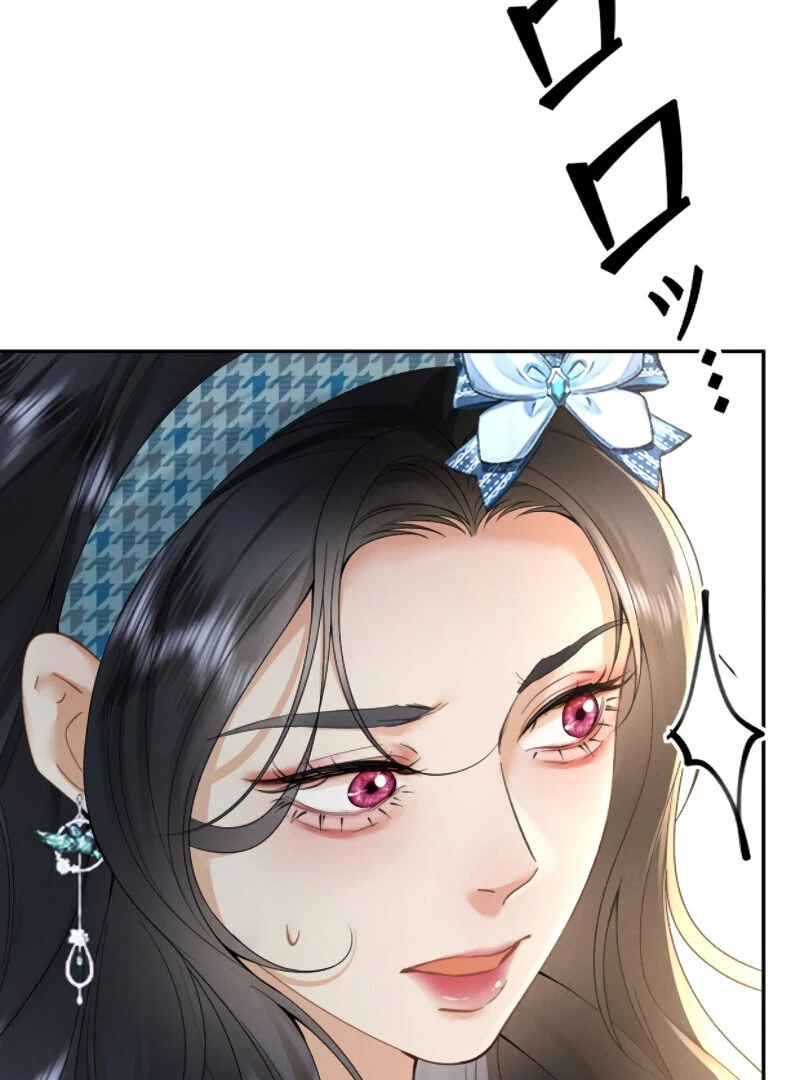 I Ran Away With My Contracted Husband Chapter 1 - page 125