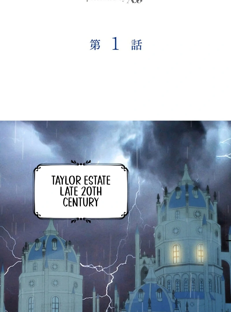 I Ran Away With My Contracted Husband Chapter 1 - page 2