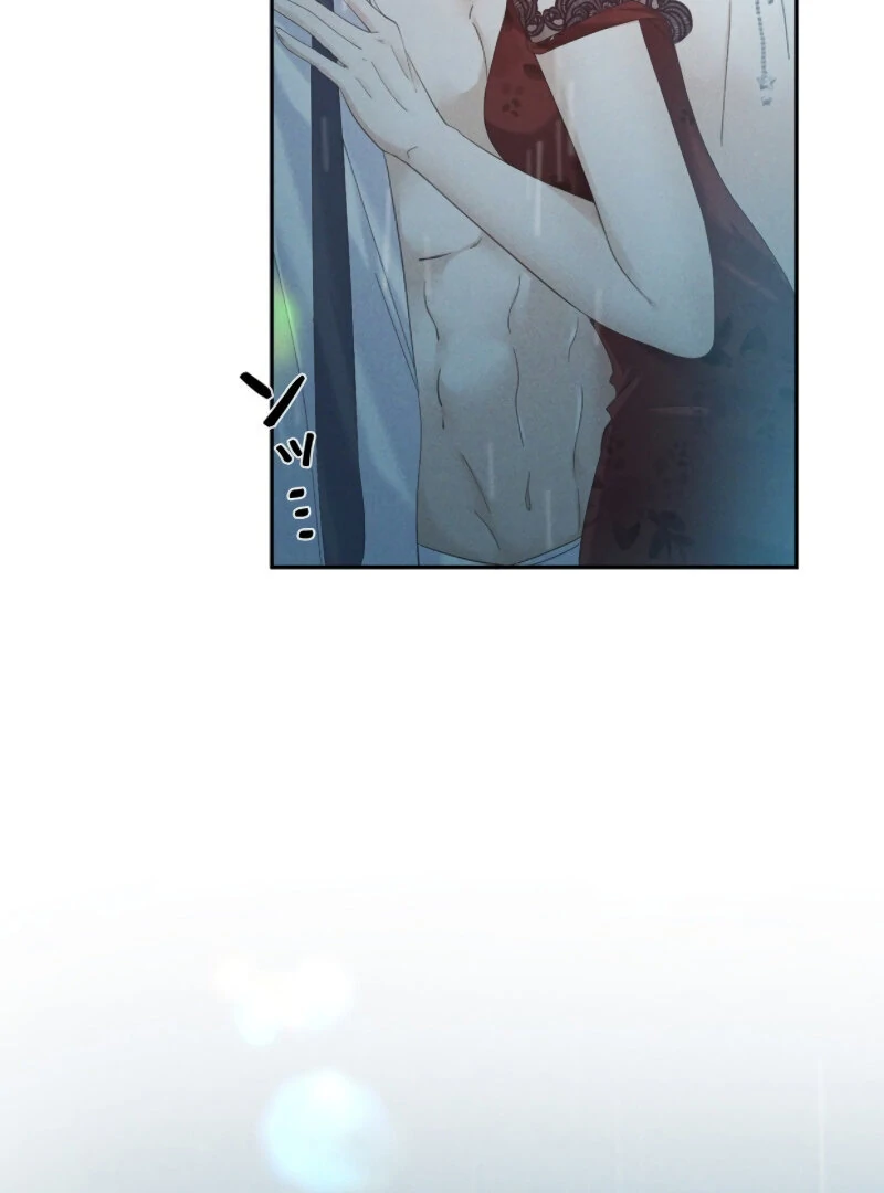 I Ran Away With My Contracted Husband Chapter 1 - page 4