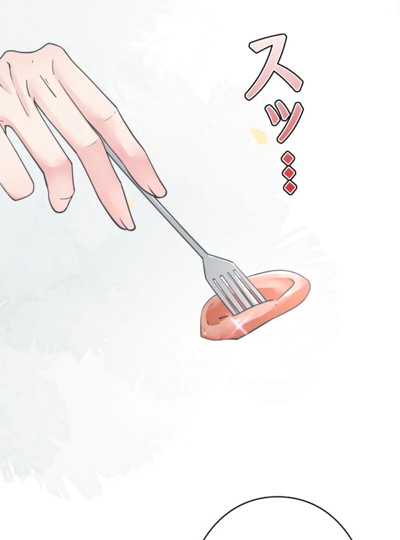 I Ran Away With My Contracted Husband Chapter 1 - page 51