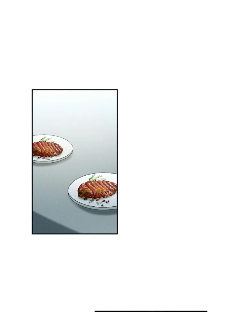 I Ran Away With My Contracted Husband Chapter 1 - page 63