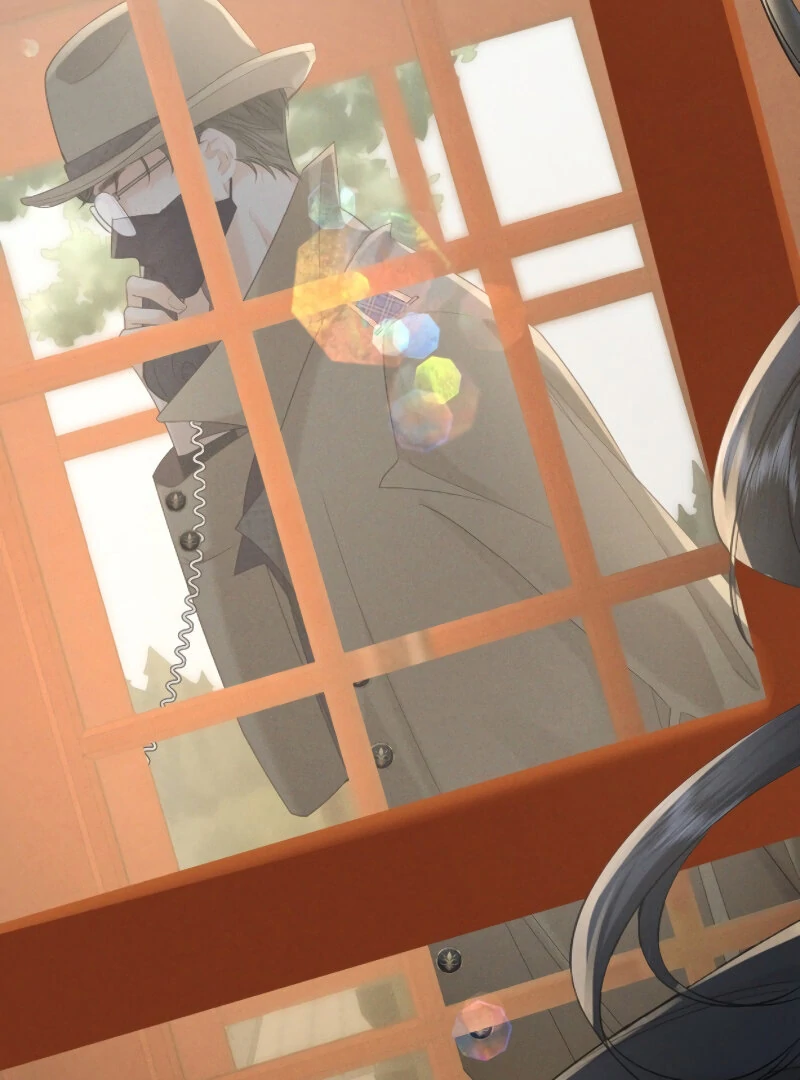 I Ran Away With My Contracted Husband Chapter 1 - page 81