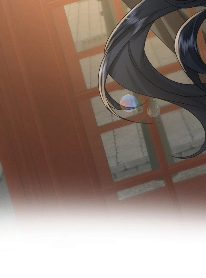 I Ran Away With My Contracted Husband Chapter 1 - page 82