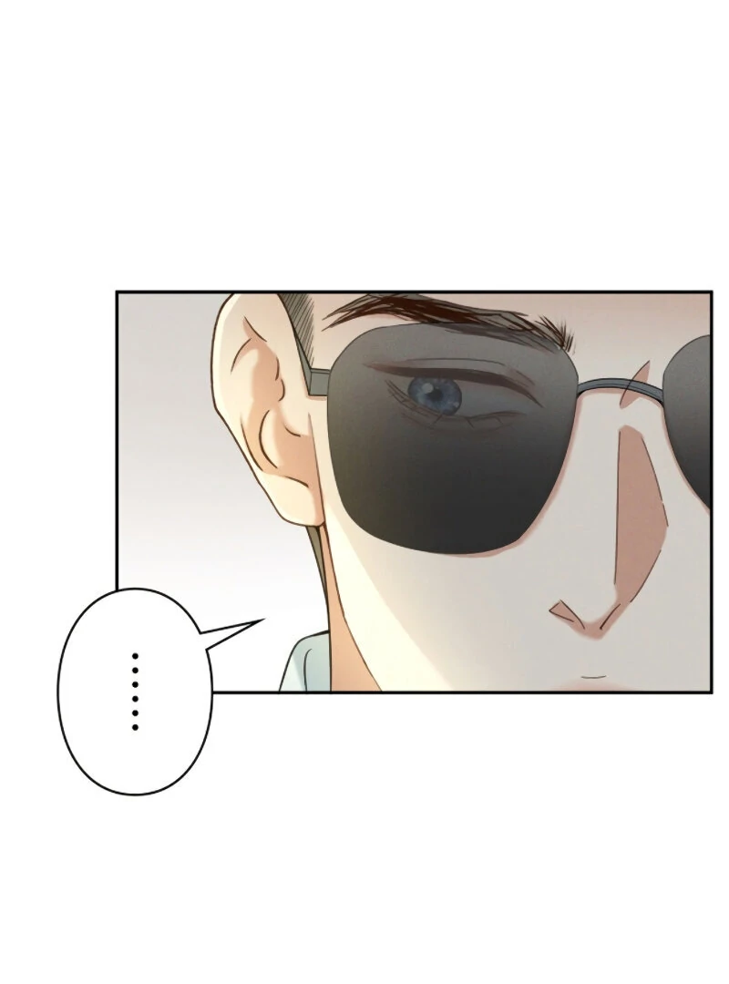 I Ran Away With My Contracted Husband Chapter 1 - page 94