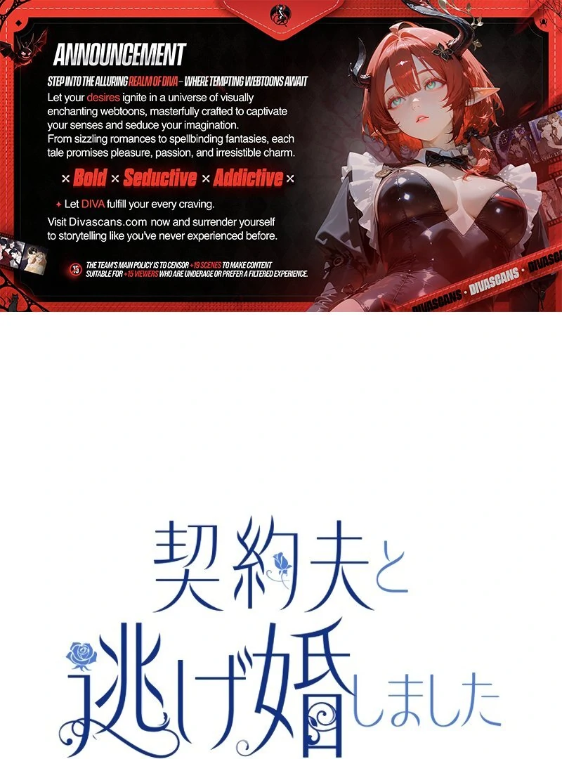 I Ran Away With My Contracted Husband Chapter 3 - page 1