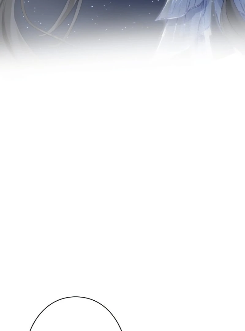 I Ran Away With My Contracted Husband Chapter 4 - page 37