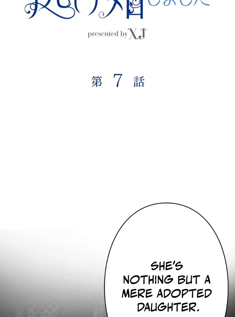 I Ran Away With My Contracted Husband Chapter 7 - page 2