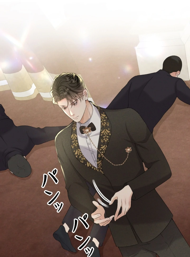 I Ran Away With My Contracted Husband Chapter 7 - page 32