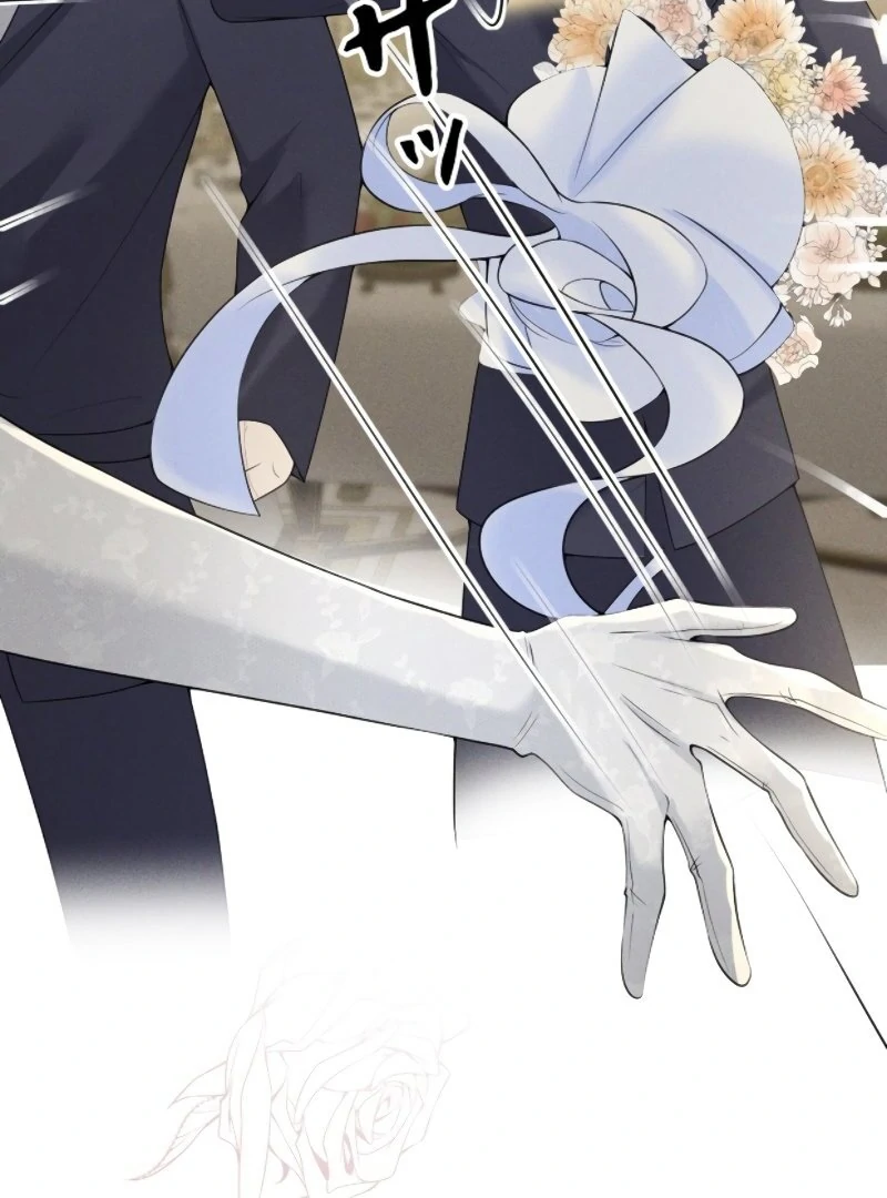 I Ran Away With My Contracted Husband Chapter 8 - page 16