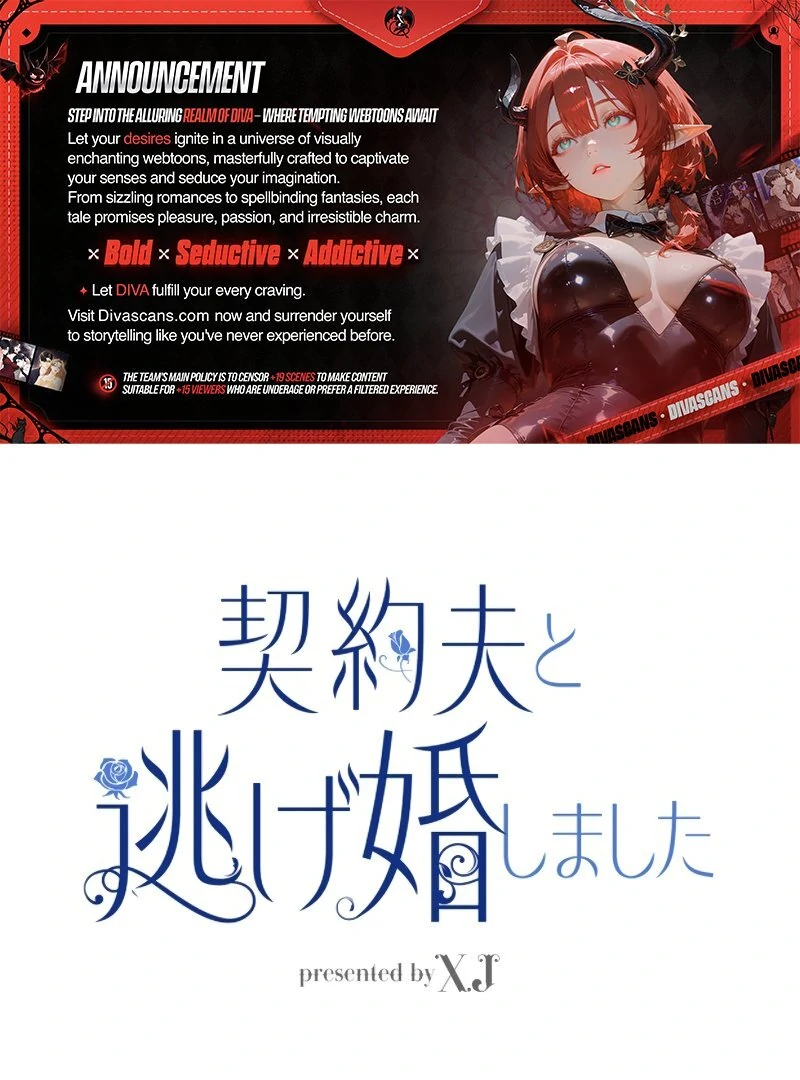 I Ran Away With My Contracted Husband Chapter 8 - page 1