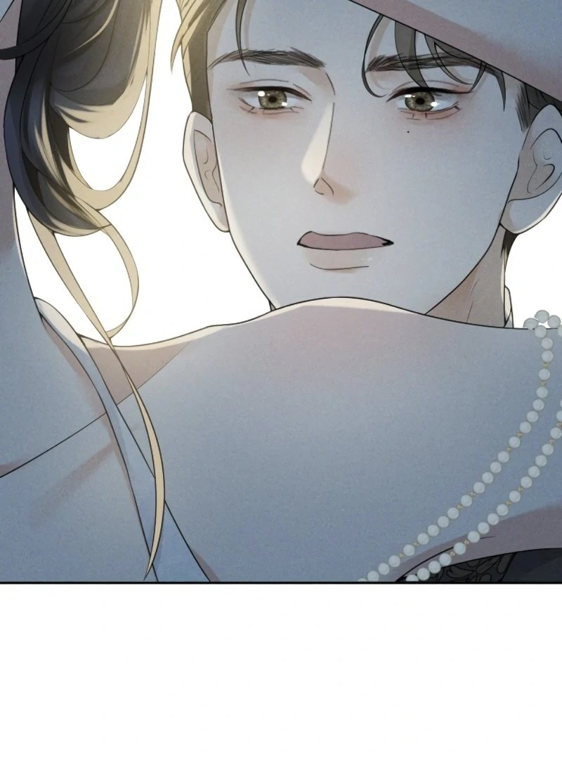 I Ran Away With My Contracted Husband Chapter 8 - page 83