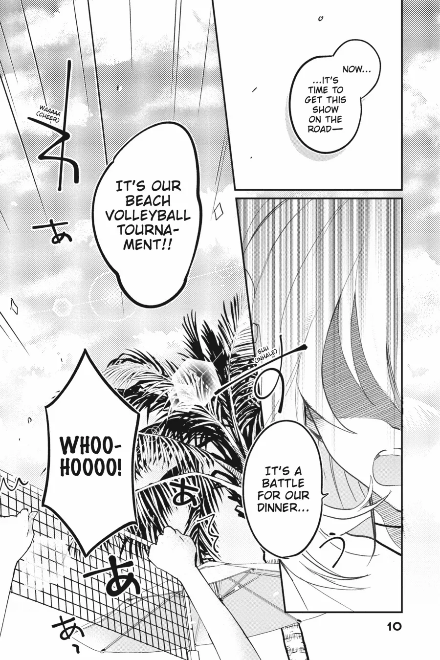 Spy Classroom 2nd Period: Daughter Dearest Chapter 1 - page 10