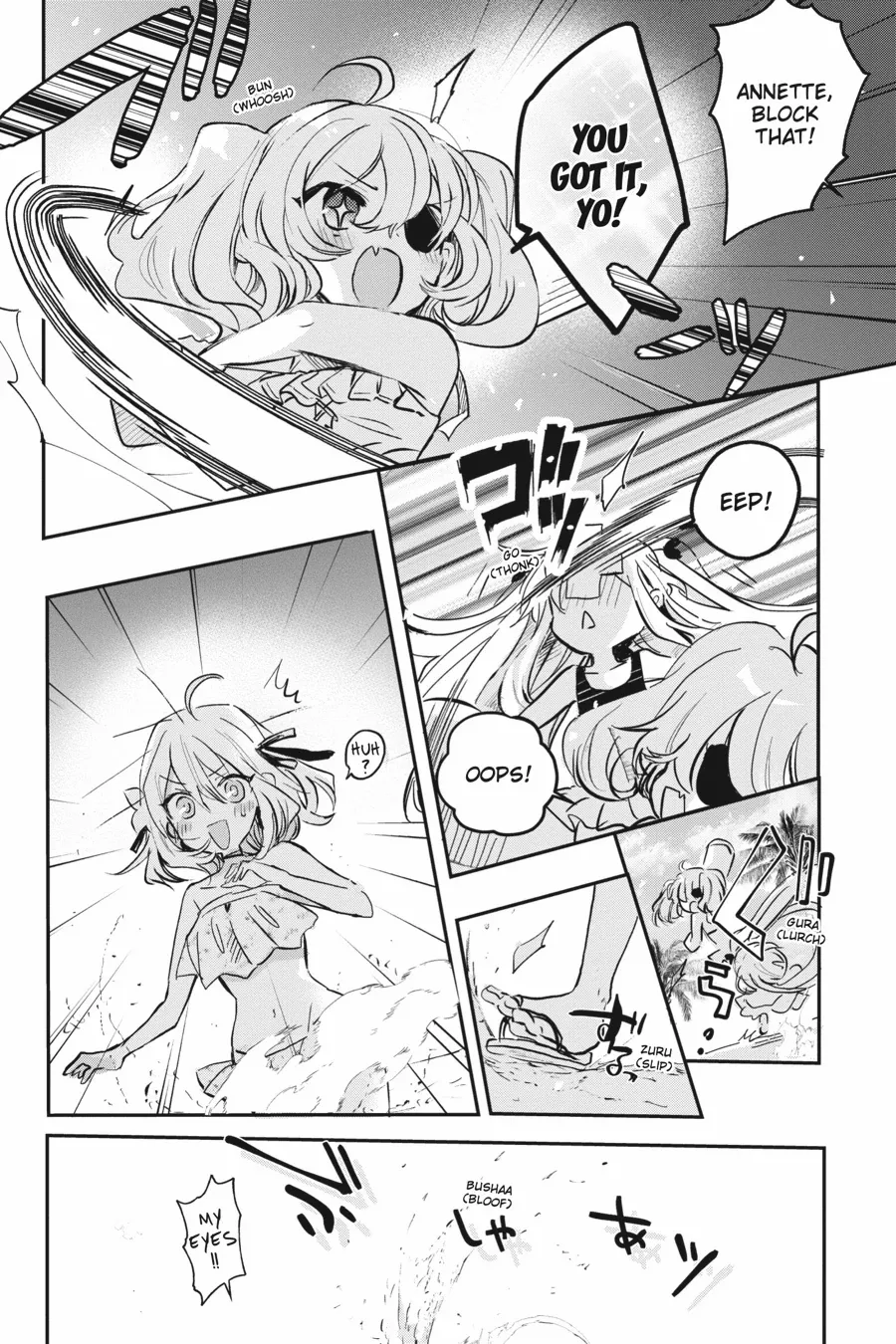 Spy Classroom 2nd Period: Daughter Dearest Chapter 1 - page 16