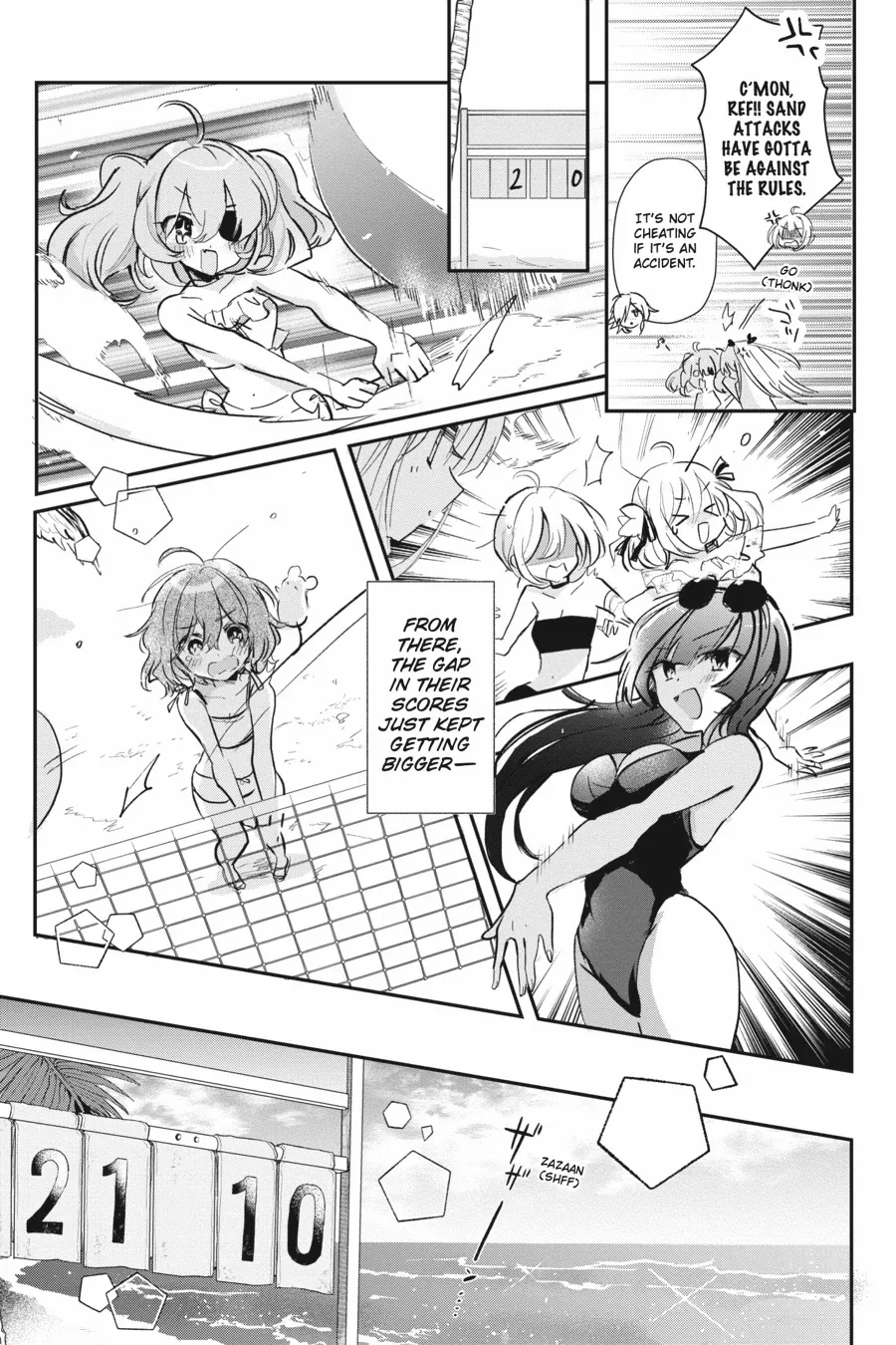 Spy Classroom 2nd Period: Daughter Dearest Chapter 1 - page 17