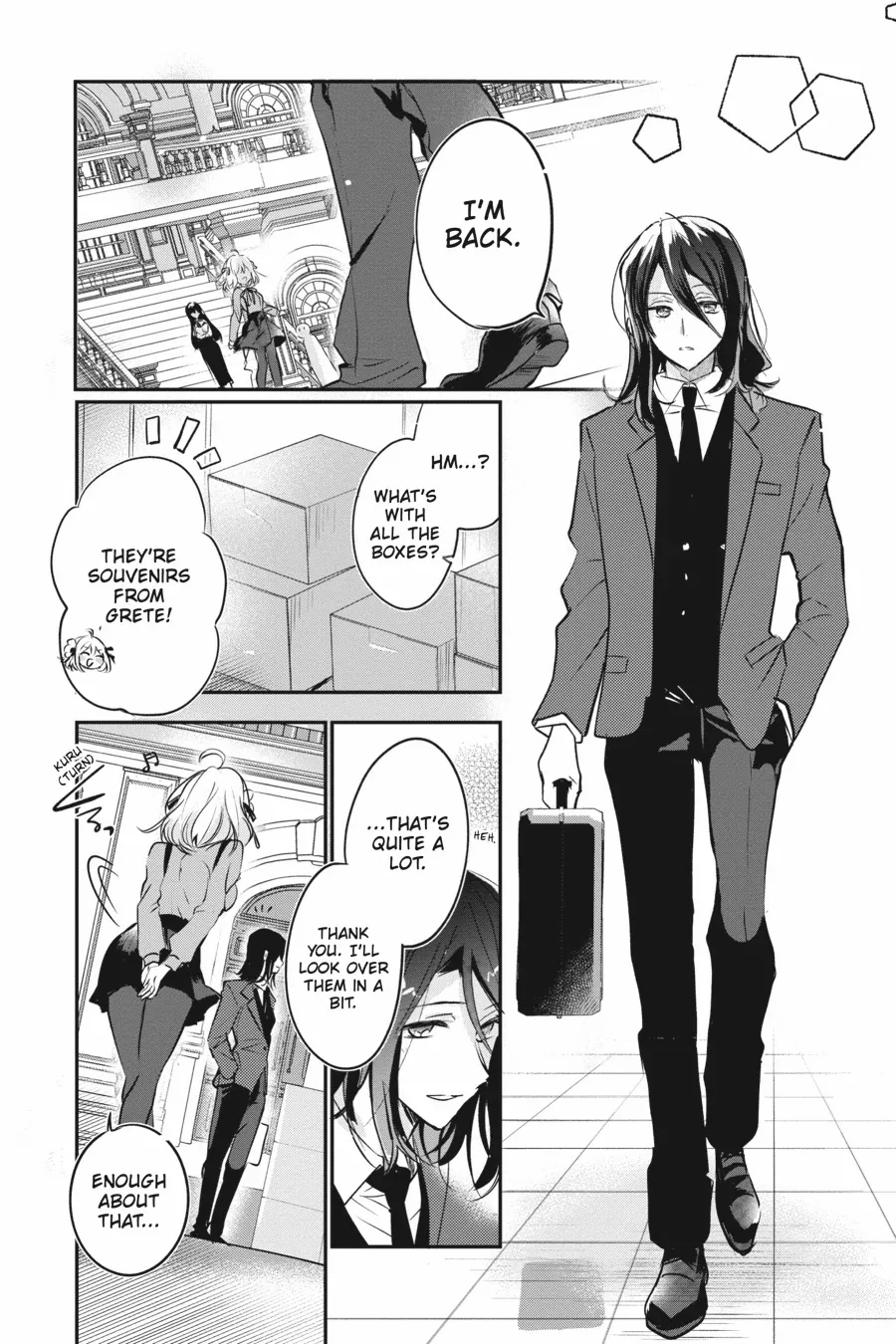 Spy Classroom 2nd Period: Daughter Dearest Chapter 1 - page 27