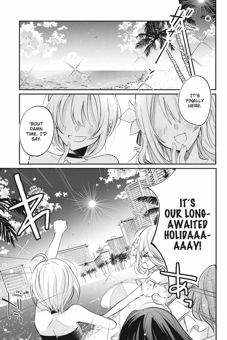 Spy Classroom 2nd Period: Daughter Dearest Chapter 1 - page 7