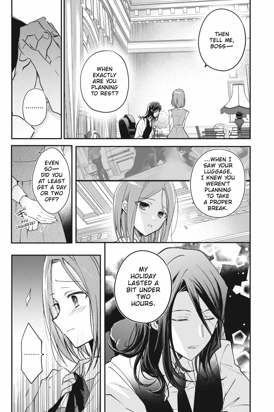 Spy Classroom 2nd Period: Daughter Dearest Chapter 2 - page 14