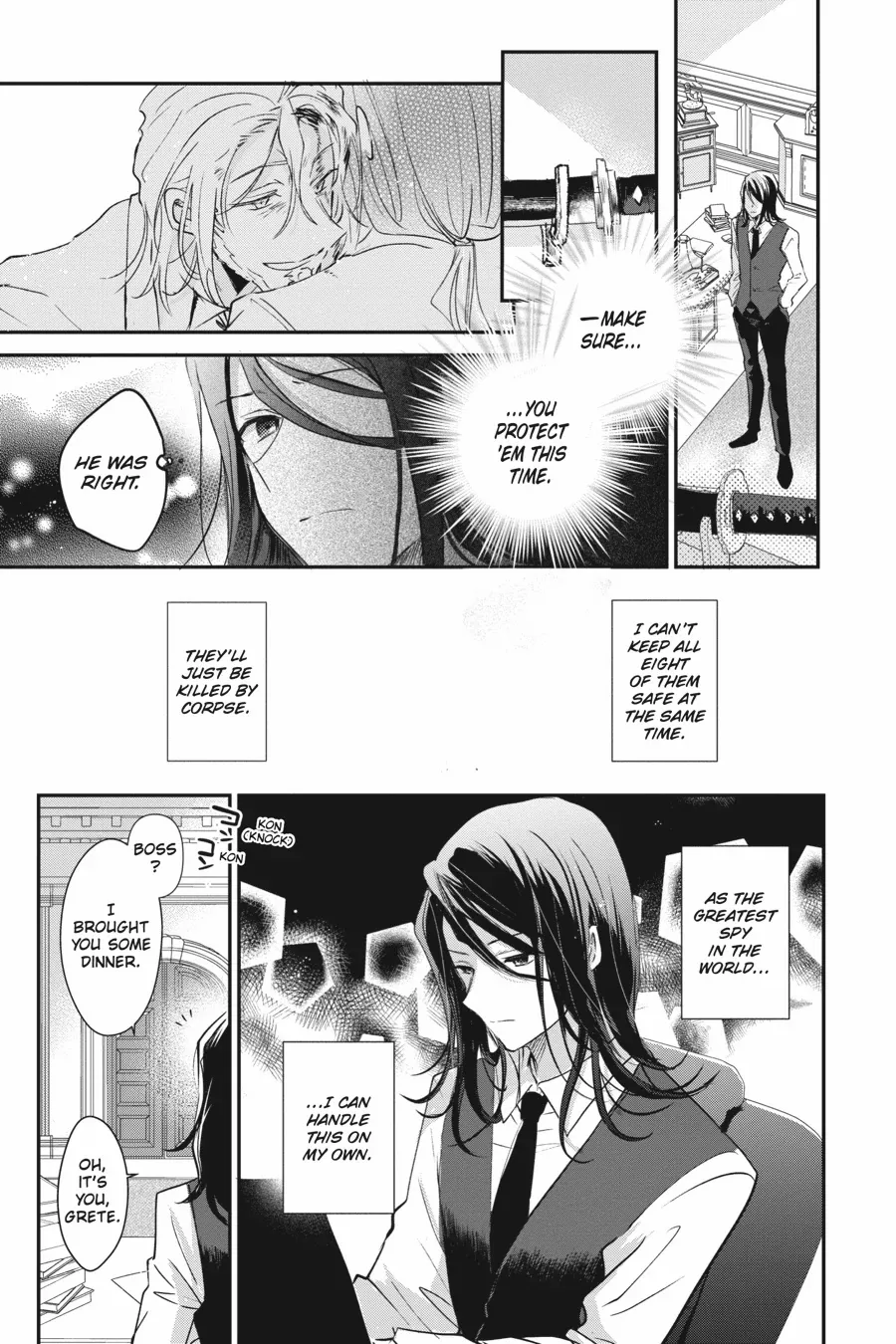 Spy Classroom 2nd Period: Daughter Dearest Chapter 2 - page 8