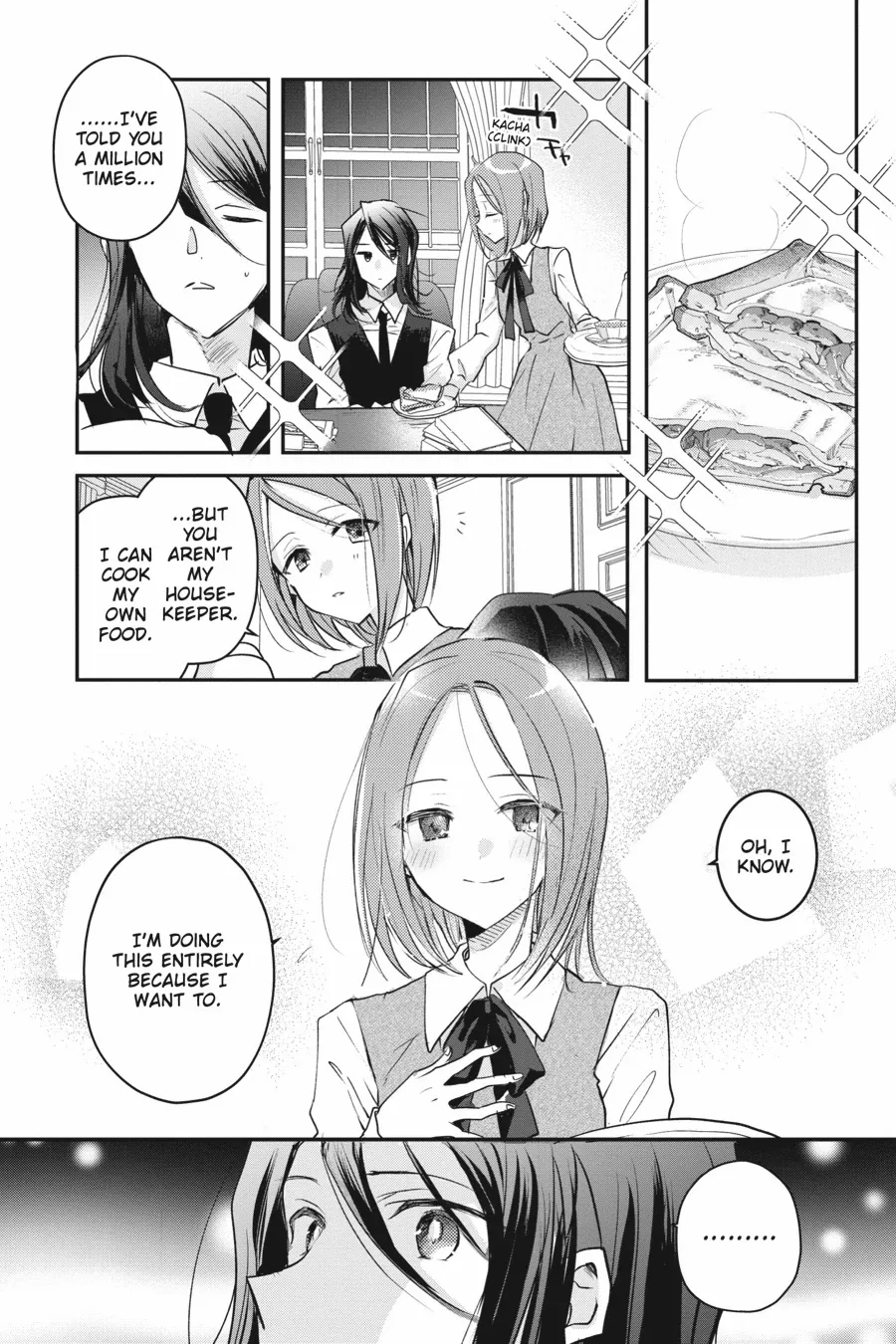 Spy Classroom 2nd Period: Daughter Dearest Chapter 2 - page 9