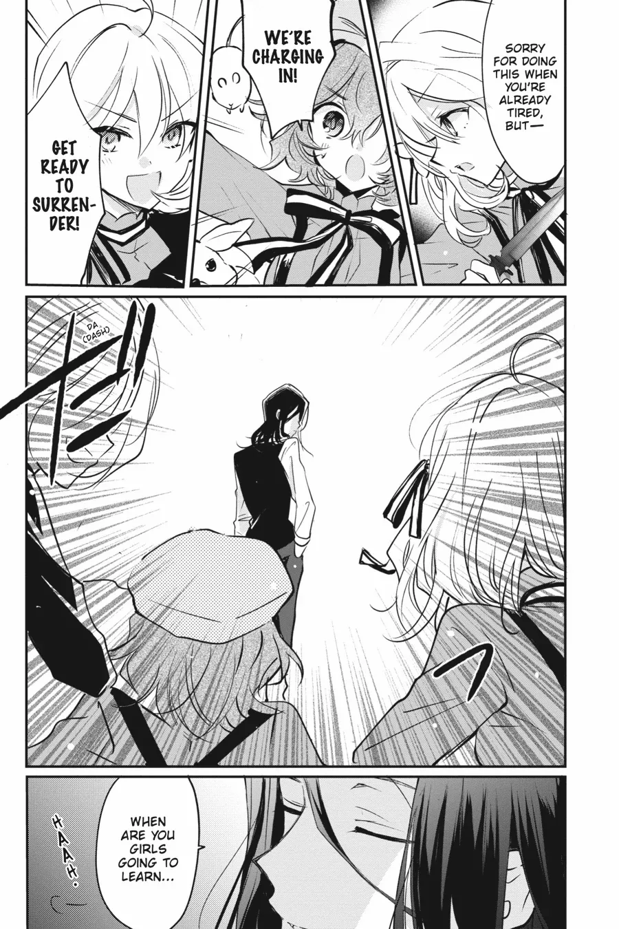 Spy Classroom 2nd Period: Daughter Dearest Chapter 3 - page 10