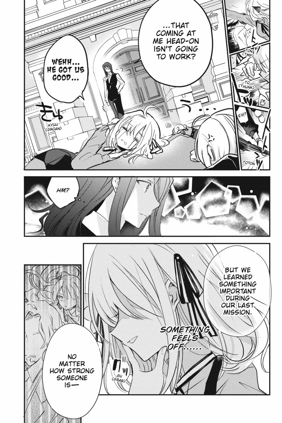 Spy Classroom 2nd Period: Daughter Dearest Chapter 3 - page 11