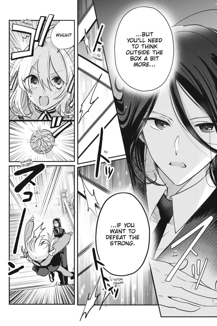 Spy Classroom 2nd Period: Daughter Dearest Chapter 3 - page 14