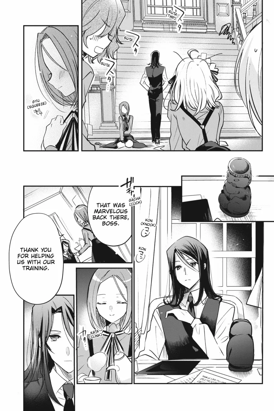 Spy Classroom 2nd Period: Daughter Dearest Chapter 3 - page 15