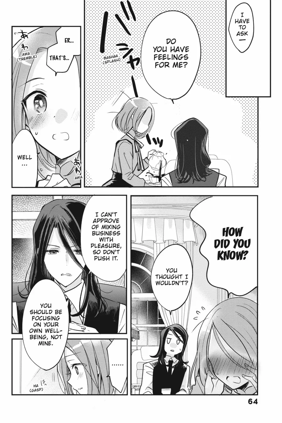 Spy Classroom 2nd Period: Daughter Dearest Chapter 3 - page 16