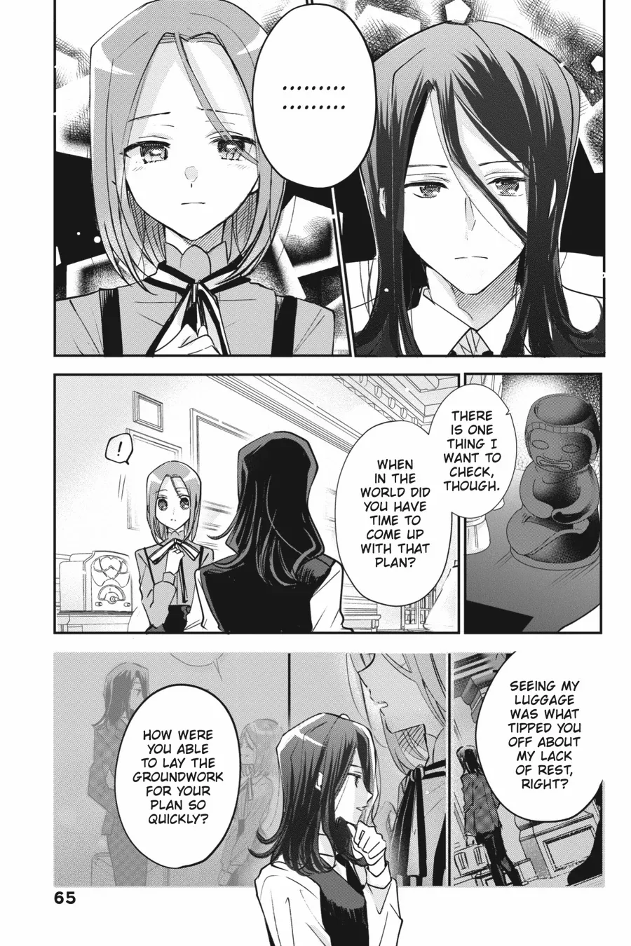 Spy Classroom 2nd Period: Daughter Dearest Chapter 3 - page 17