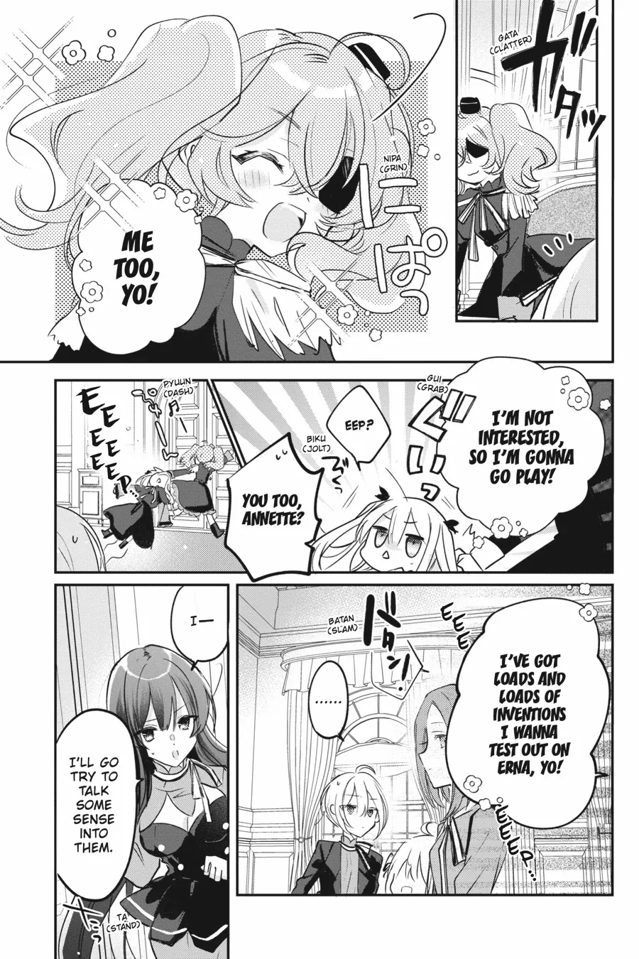 Spy Classroom 2nd Period: Daughter Dearest Chapter 3 - page 3