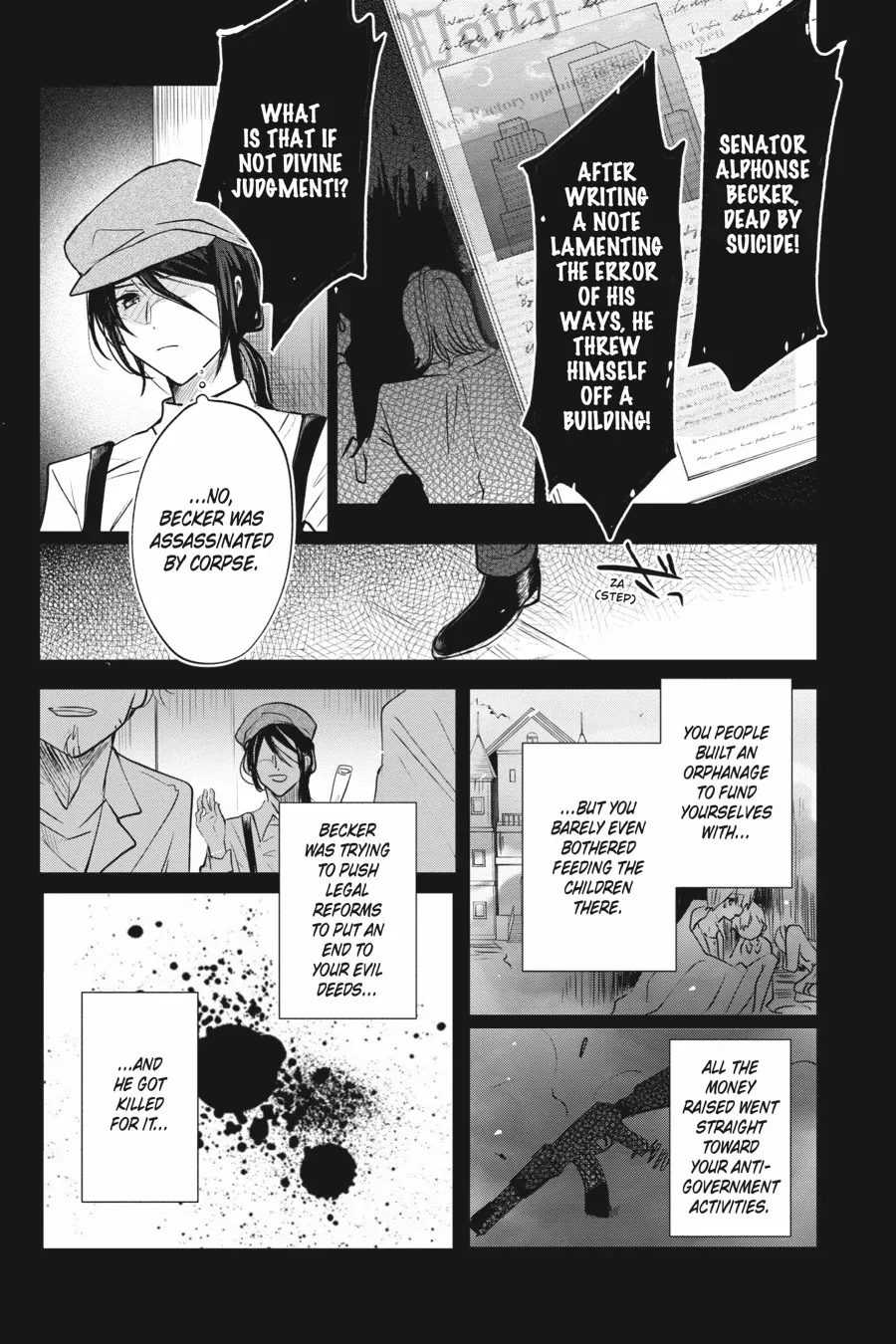 Spy Classroom 2nd Period: Daughter Dearest Chapter 3 - page 6